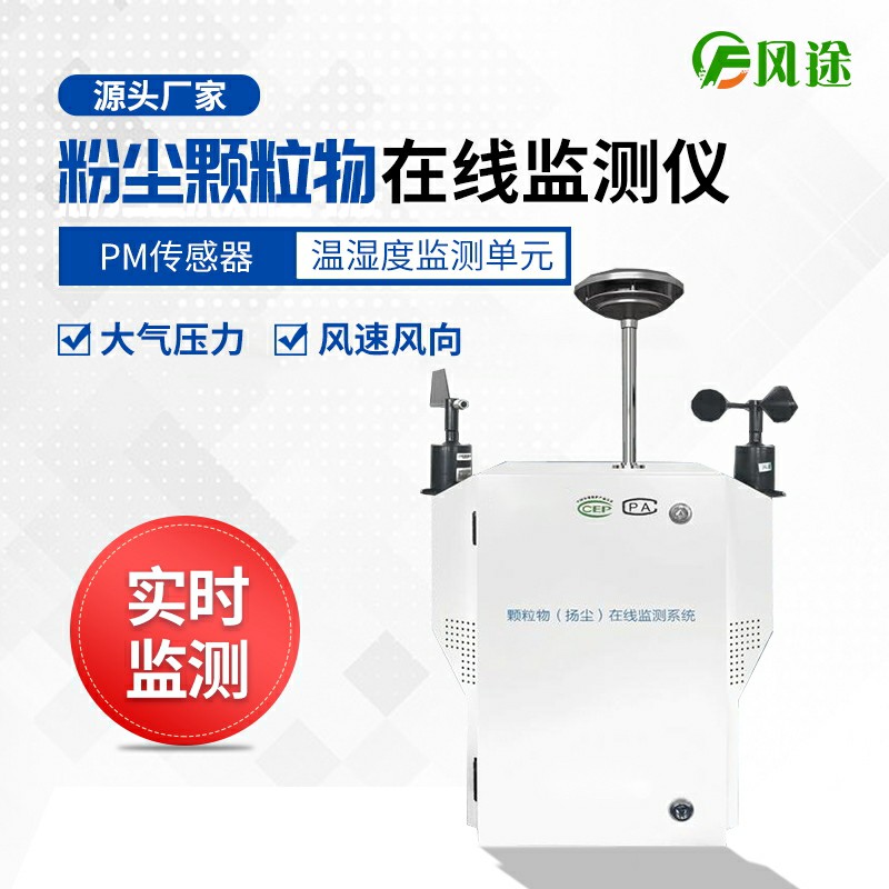 為什么要建設(shè)智慧工地？