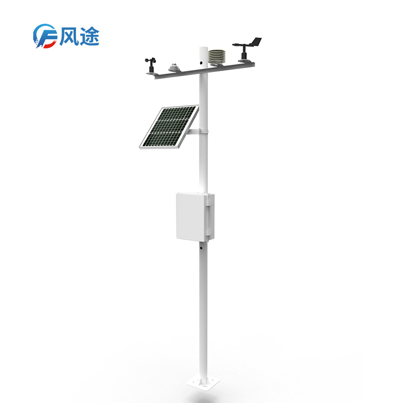 風(fēng)途校園自動(dòng)氣象站