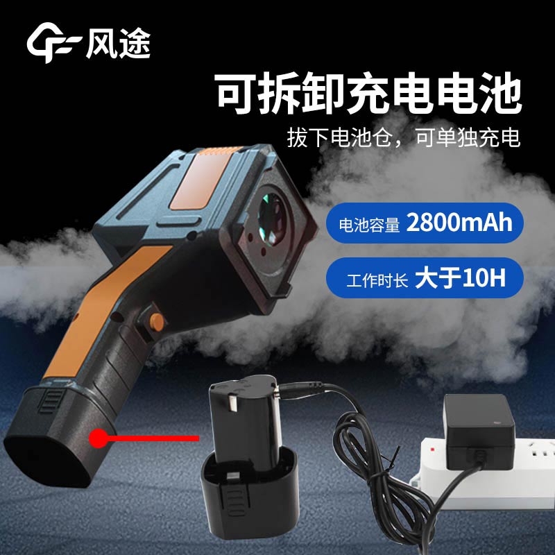 便攜式氣體檢測儀FT - FHQ2質量怎么樣？